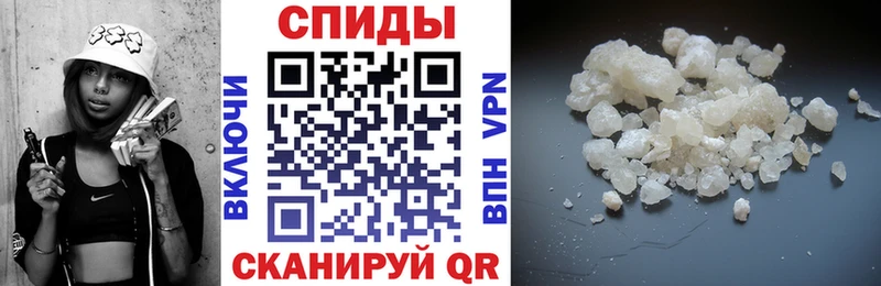 АМФЕТАМИН VHQ  Купить  Карталы 