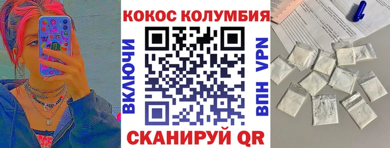 Купить закладки  Карталы  COCAIN 97% 