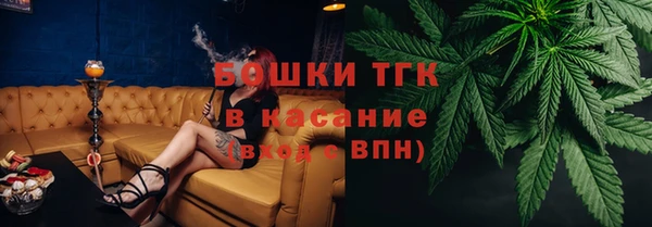 мдма Костерёво