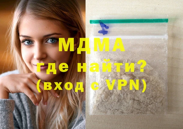 кокс Коряжма