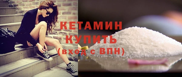 экстази Корсаков