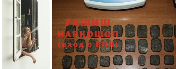кокс Коряжма