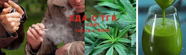 мдма Костерёво
