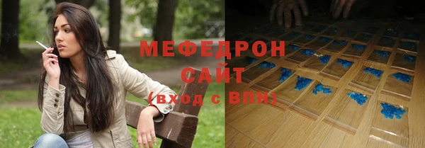 кокс Коряжма