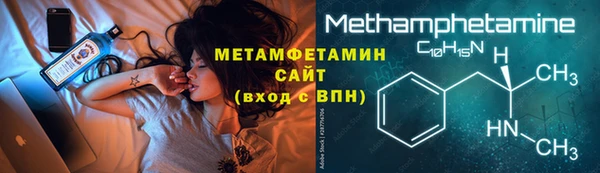мдма Костерёво