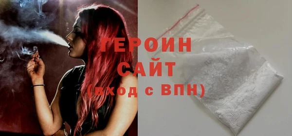 кокс Коряжма