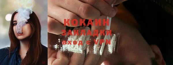 экстази Корсаков