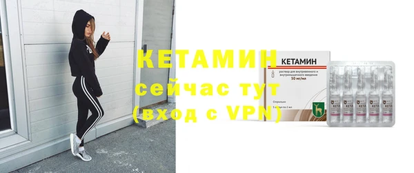 мдма Костерёво