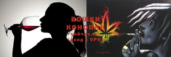 кокс Коряжма