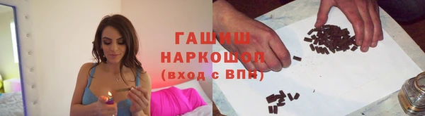 экстази Корсаков