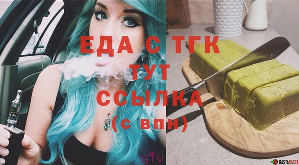 кокс Коряжма