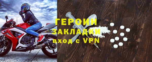 мдма Костерёво