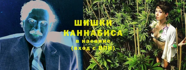 мдма Костерёво