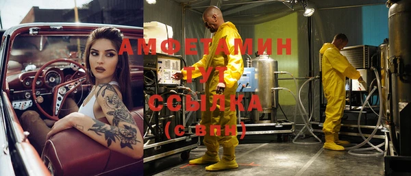 экстази Корсаков
