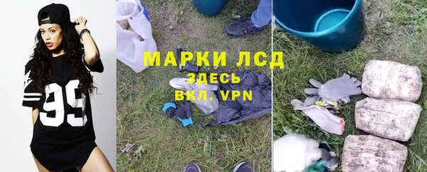 мдма Костерёво