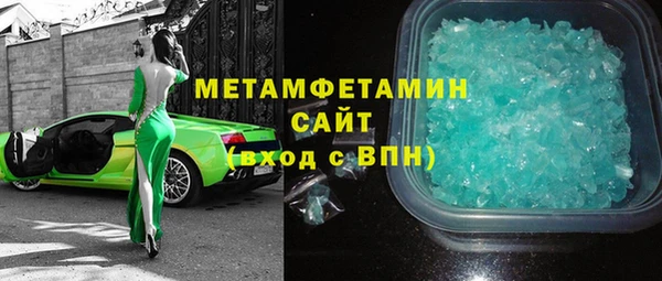 экстази Корсаков