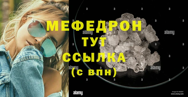 кокс Коряжма