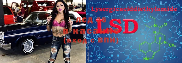 кокс Коряжма