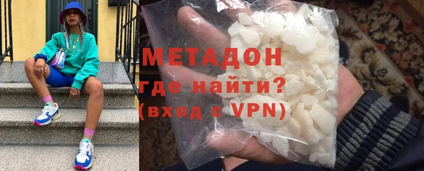 мдма Костерёво