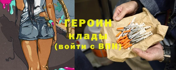 кокс Коряжма