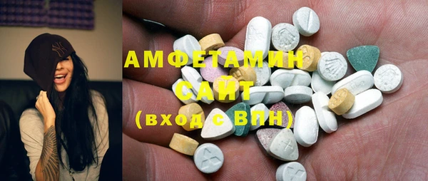 мдма Костерёво