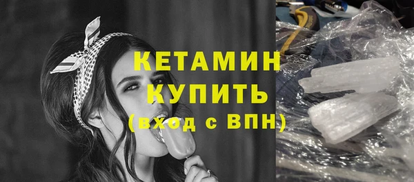 мдма Костерёво