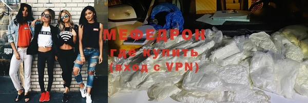 экстази Корсаков