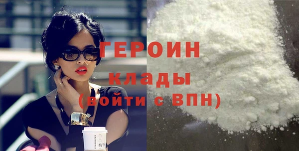 кокс Коряжма