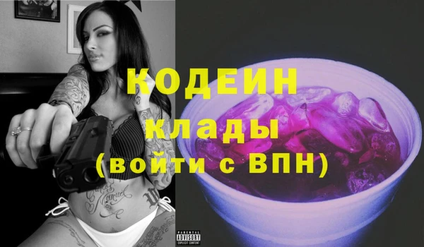 мдма Костерёво