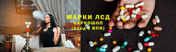 кокс Коряжма