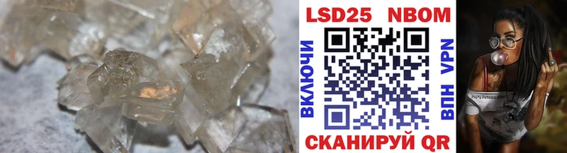 Лсд 25 экстази ecstasy  Купить  Карталы 