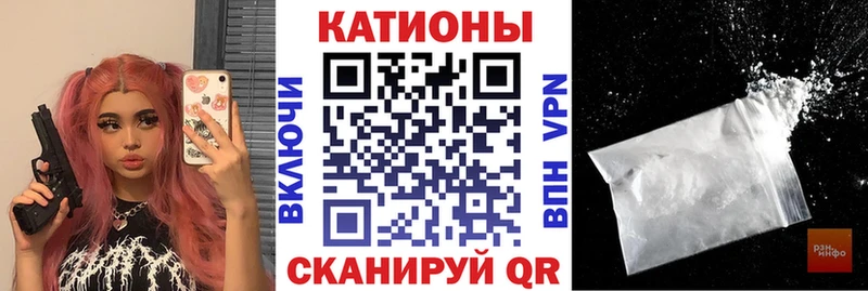 Купить  Карталы  МЕФ 4 MMC 